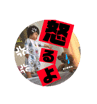 小泉兄妹のすたんぷ（個別スタンプ：7）
