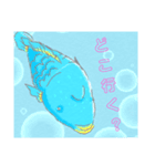 水族館のいろいろ（個別スタンプ：1）