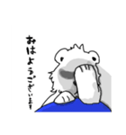 真顔のシロクマ（個別スタンプ：2）