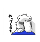 真顔のシロクマ（個別スタンプ：3）