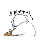 真顔のシロクマ（個別スタンプ：5）