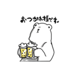 真顔のシロクマ（個別スタンプ：28）