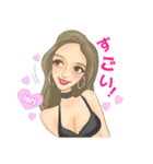 踊る！サイバージャパンダンサーズ（個別スタンプ：29）