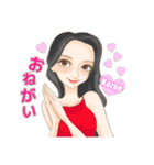 踊る！サイバージャパンダンサーズ（個別スタンプ：34）