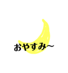 ゆぴぴシンプルスタンプ（個別スタンプ：2）
