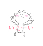 さにーぼーい(気分)（個別スタンプ：1）