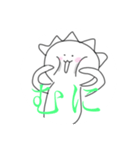 さにーぼーい(気分)（個別スタンプ：2）