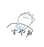 さにーぼーい(気分)（個別スタンプ：3）