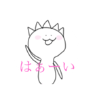 さにーぼーい(気分)（個別スタンプ：5）