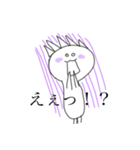 さにーぼーい(気分)（個別スタンプ：6）