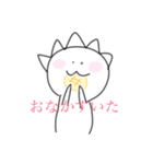 さにーぼーい(気分)（個別スタンプ：7）