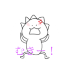 さにーぼーい(気分)（個別スタンプ：8）