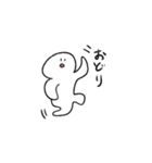 つよい生物たちの日常2-よく踊るよ-（個別スタンプ：6）