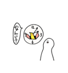 つよい生物たちの日常2-よく踊るよ-（個別スタンプ：17）