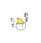 つよい生物たちの日常2-よく踊るよ-（個別スタンプ：20）