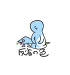 つよい生物たちの日常2-よく踊るよ-（個別スタンプ：24）