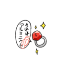 つよい生物たちの日常2-よく踊るよ-（個別スタンプ：26）