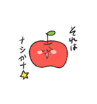 つよい生物たちの日常2-よく踊るよ-（個別スタンプ：28）