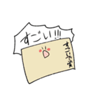 つよい生物たちの日常2-よく踊るよ-（個別スタンプ：35）