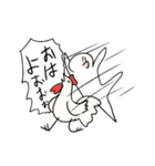 つよい生物たちの日常2-よく踊るよ-（個別スタンプ：37）