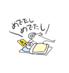 つよい生物たちの日常2-よく踊るよ-（個別スタンプ：40）