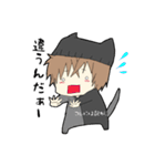 黒猫☆クロくん②（個別スタンプ：5）