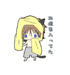 黒猫☆クロくん②（個別スタンプ：9）