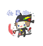 黒猫☆クロくん②（個別スタンプ：11）