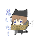 黒猫☆クロくん②（個別スタンプ：12）