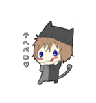 黒猫☆クロくん②（個別スタンプ：16）