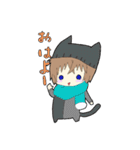 黒猫☆クロくん②（個別スタンプ：18）