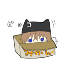 黒猫☆クロくん②（個別スタンプ：24）
