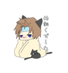 黒猫☆クロくん②（個別スタンプ：26）