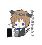 黒猫☆クロくん②（個別スタンプ：32）