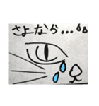 天使猫しろちゃん（個別スタンプ：2）