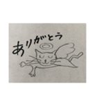 天使猫しろちゃん（個別スタンプ：4）