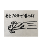 天使猫しろちゃん（個別スタンプ：5）