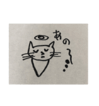 天使猫しろちゃん（個別スタンプ：6）