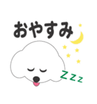 しろいわんこ（個別スタンプ：2）