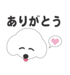 しろいわんこ（個別スタンプ：3）