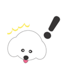 しろいわんこ（個別スタンプ：8）