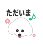 しろいわんこ（個別スタンプ：22）