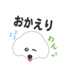 しろいわんこ（個別スタンプ：23）