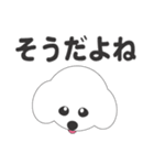 しろいわんこ（個別スタンプ：29）