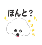 しろいわんこ（個別スタンプ：32）