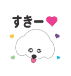 しろいわんこ（個別スタンプ：36）