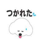 しろいわんこ（個別スタンプ：39）