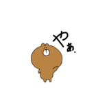 くまくん①（個別スタンプ：1）