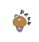 くまくん①（個別スタンプ：3）
