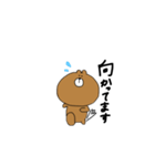 くまくん①（個別スタンプ：7）